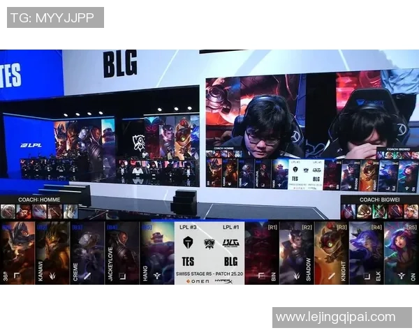 V5战队在S15电竞总决赛洲际赛中的拼搏历程与荣耀时刻回顾