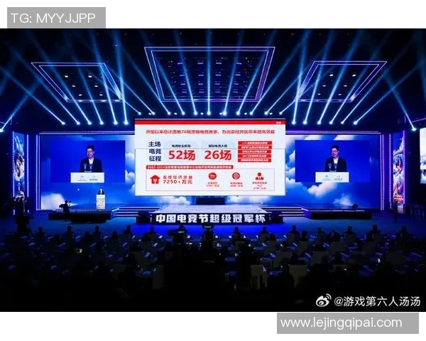 电竞实时数据分析聚焦JDG战队灵活性与战术适应性探讨