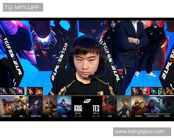 电竞实时数据青年赛积分榜TES以51分稳居第一名引领全局