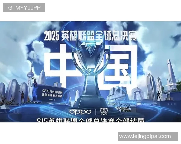 S15LOL职业联赛点评V5战队在比赛中的速度表现与战术分析