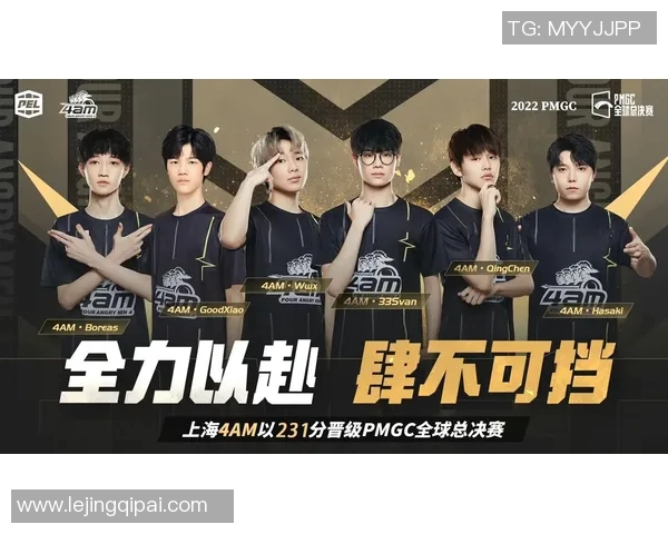 电竞比分热议和平精英LNG战术变革引发的战队策略新思考 电竞比分热议和平精英LNG战术变革引发的战队策略新思考