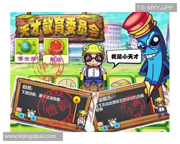 esports最新数据刘娜专访:回顾和平精英的成长与挑战之路 esports最新数据刘娜专访:回顾和平精英的成长与挑战之路