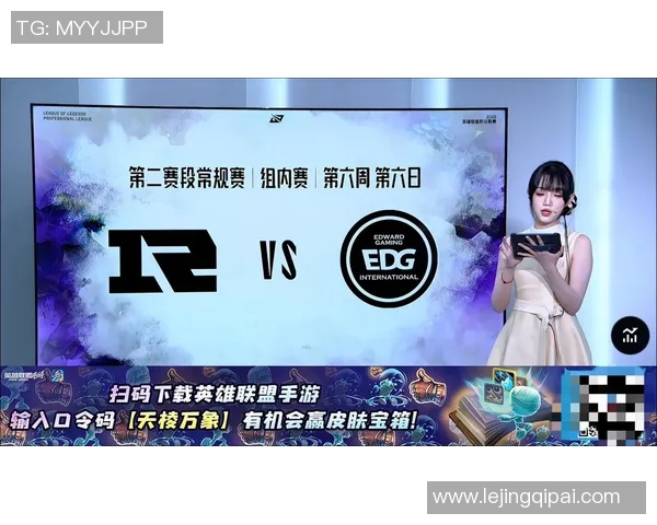 2026电竞新闻全球挑战赛中RNG选手个人能力表现全面分析与点评